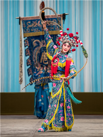 扈家莊