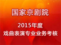 作為(wei) 青年人才培養(yang) 的重要舉(ju) 措，7月6日至...